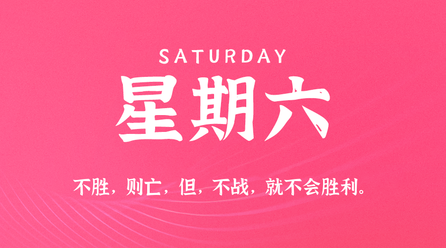 STrust联合信任